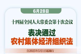 不是吧？！海港再丢一球0-2落后……谢尔盖耶夫梅开二度